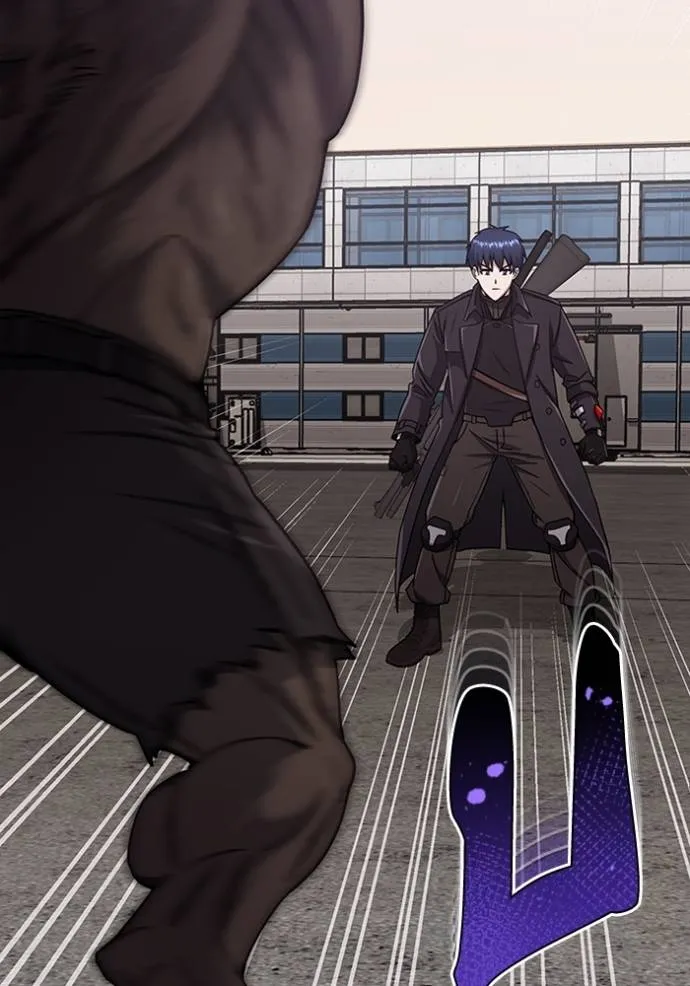 อัจฉริยะนอกคอก ตอนที่ 73 รูปที่ 22