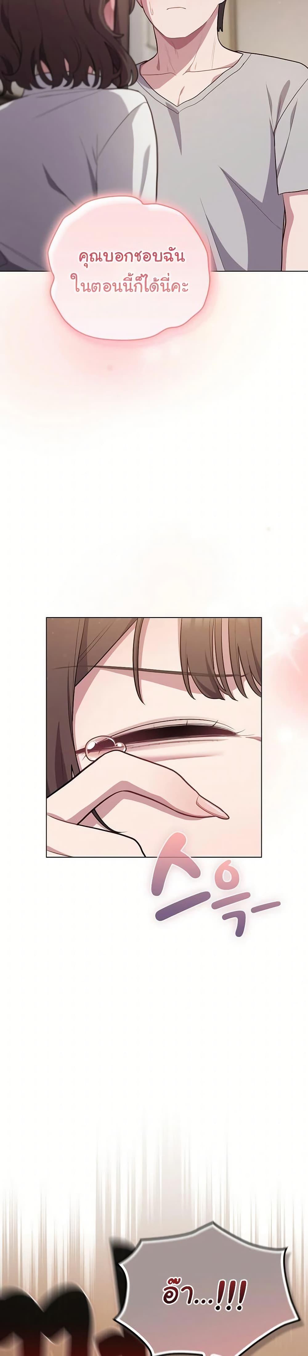 Doujin-Lc- อ่าน โดจิน มังฮวา เกาหลี ญี่ปุ่น จีน แปลไทย The General ตอนที่ 1 2 3 4 5 6 7 8 9 10 11 12 13 14 ฟรี ไม่มีโฆษณา อ่าน โดจิน Manhwa เกาหลี ญี่ปุ่น จีน เรามีครบ คัดมาให้เน้นๆ โดจิน 18+ รับประกันความฟินโดย  Doujin Lc