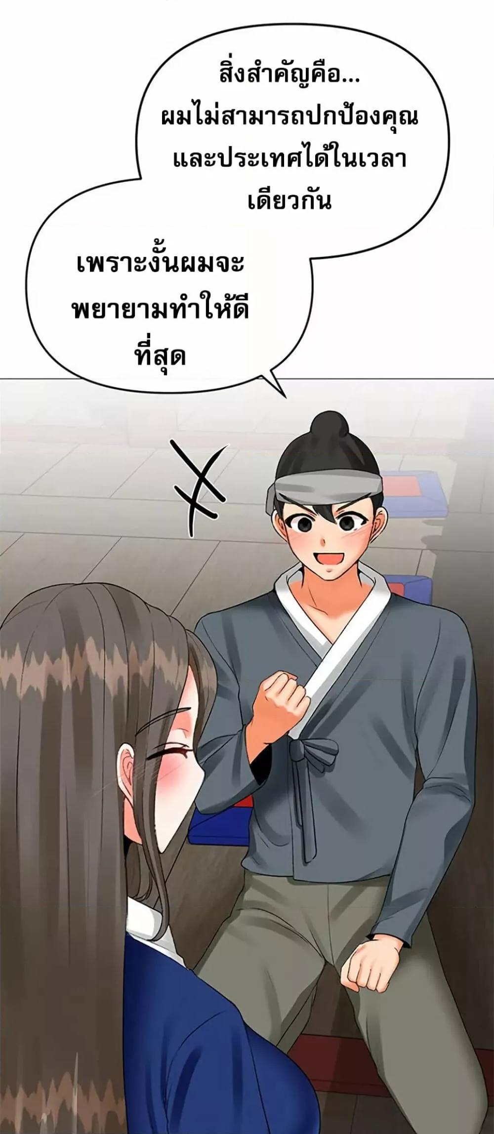 Doujin-Lc- อ่าน โดจิน มังฮวา เกาหลี ญี่ปุ่น จีน แปลไทย Troublesome Sister ตอนที่ 1 2 3 4 5 6 7 8 9 10 11 12 13 14 ฟรี ไม่มีโฆษณา อ่าน โดจิน Manhwa เกาหลี ญี่ปุ่น จีน เรามีครบ คัดมาให้เน้นๆ โดจิน 18+ รับประกันความฟินโดย  Doujin Lc