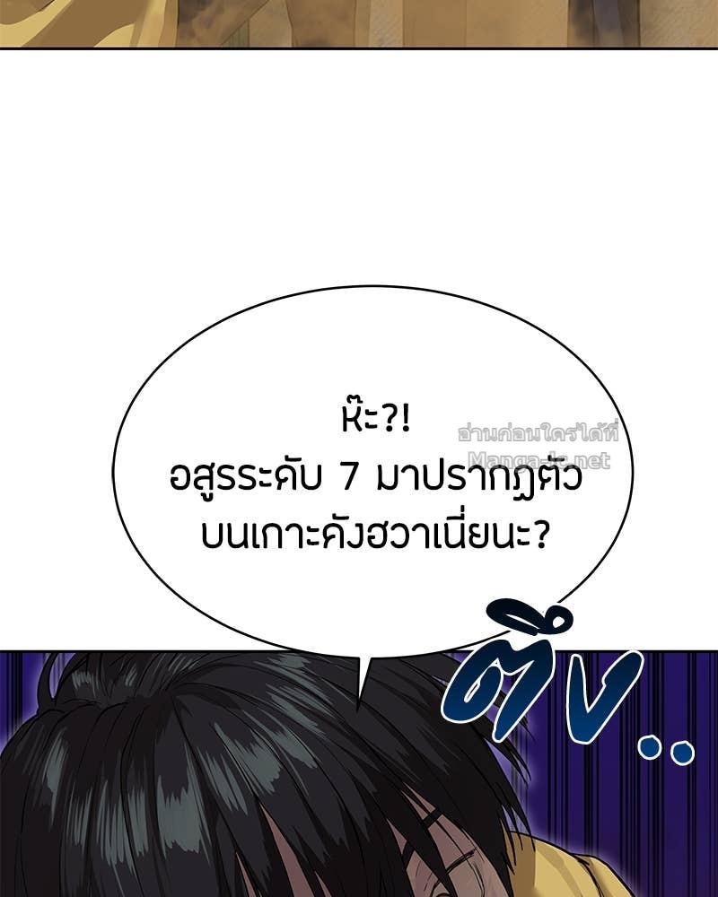 Doujin-Lc- อ่าน โดจิน มังฮวา เกาหลี ญี่ปุ่น จีน แปลไทย ข้าราชการพิเศษ ตอนที่ 1 2 3 4 5 6 7 8 9 10 11 12 13 14 ฟรี ไม่มีโฆษณา อ่าน โดจิน Manhwa เกาหลี ญี่ปุ่น จีน เรามีครบ คัดมาให้เน้นๆ โดจิน 18+ รับประกันความฟินโดย Doujin Lc