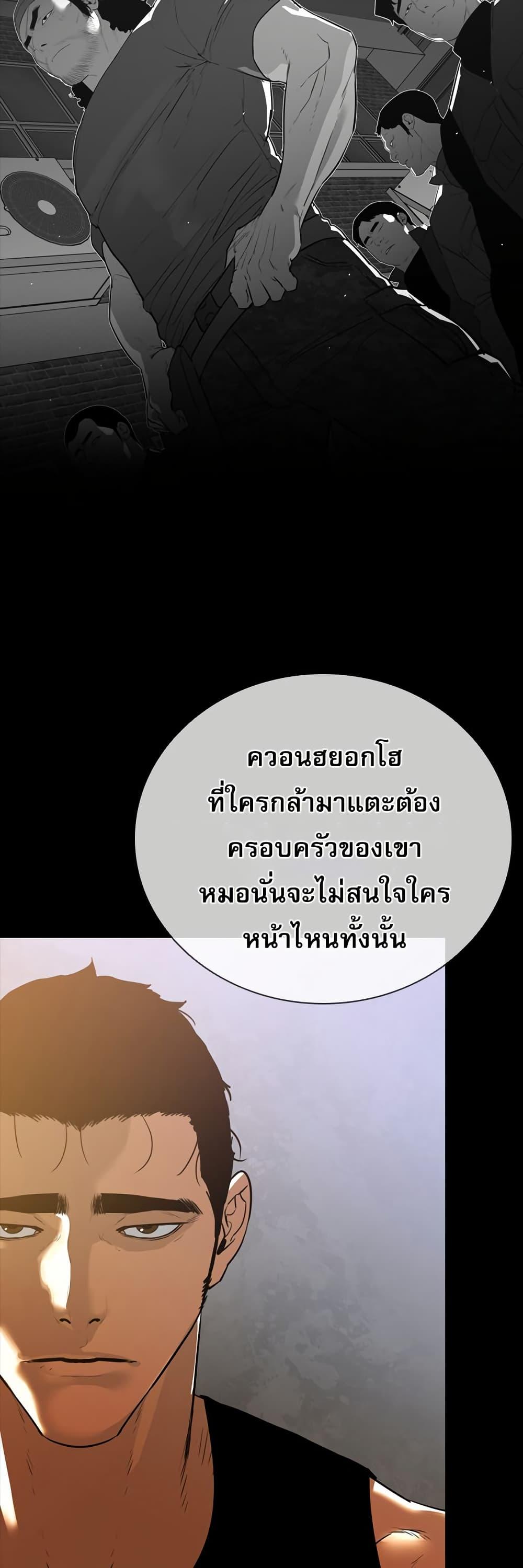 Manga-lc-com อ่านมังงะ อ่านการ์ตูน ออนไลน์ ฟรี VS ตอนที่ 1 2 3 4 5 6 7 8 9 10 11 12 13 14 ฟรี ไม่มีโฆษณา Manga-lc - อ่าน มังงะ อ่าน การ์ตูน ออนไลน์ อ่านมังงะ ฟรี