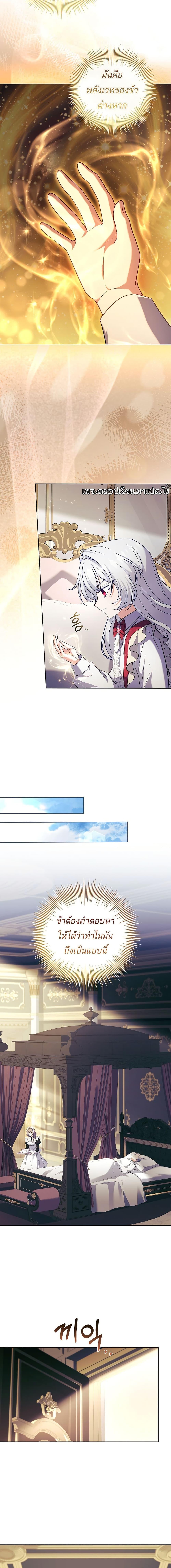 Manga-lc-com อ่านมังงะ อ่านการ์ตูน ออนไลน์ ฟรี The Father and the Daughter ตอนที่ 1 2 3 4 5 6 7 8 9 10 11 12 13 14 ฟรี ไม่มีโฆษณา Manga-lc - อ่าน มังงะ อ่าน การ์ตูน ออนไลน์ อ่านมังงะ ฟรี