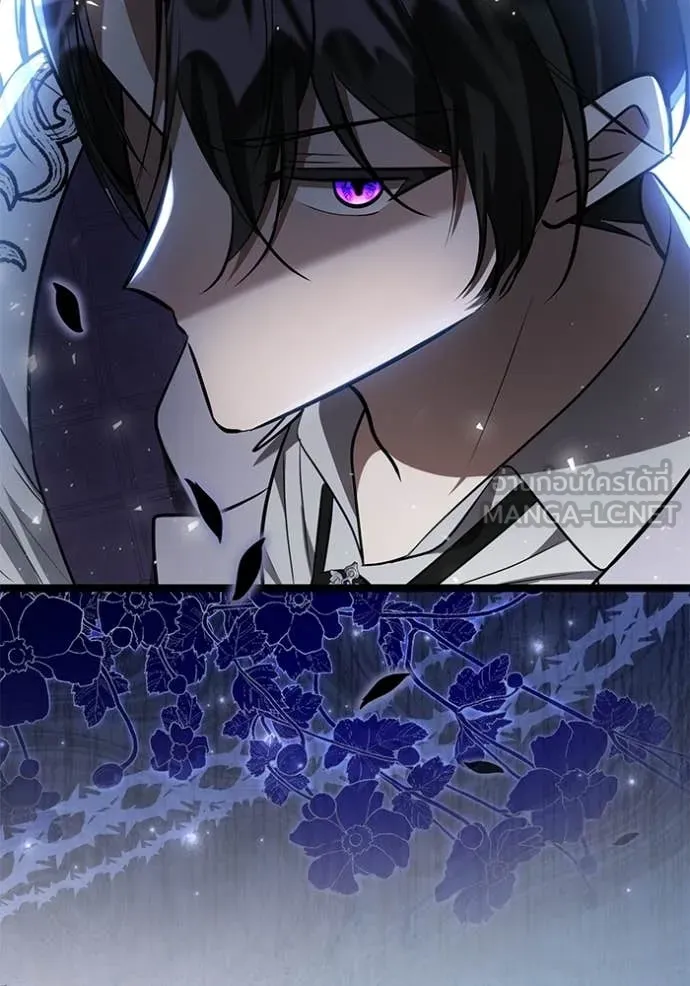 ป๊ะป๋าขา หนูลาแล้ว ตอนที่ 74 รูปที่ 63