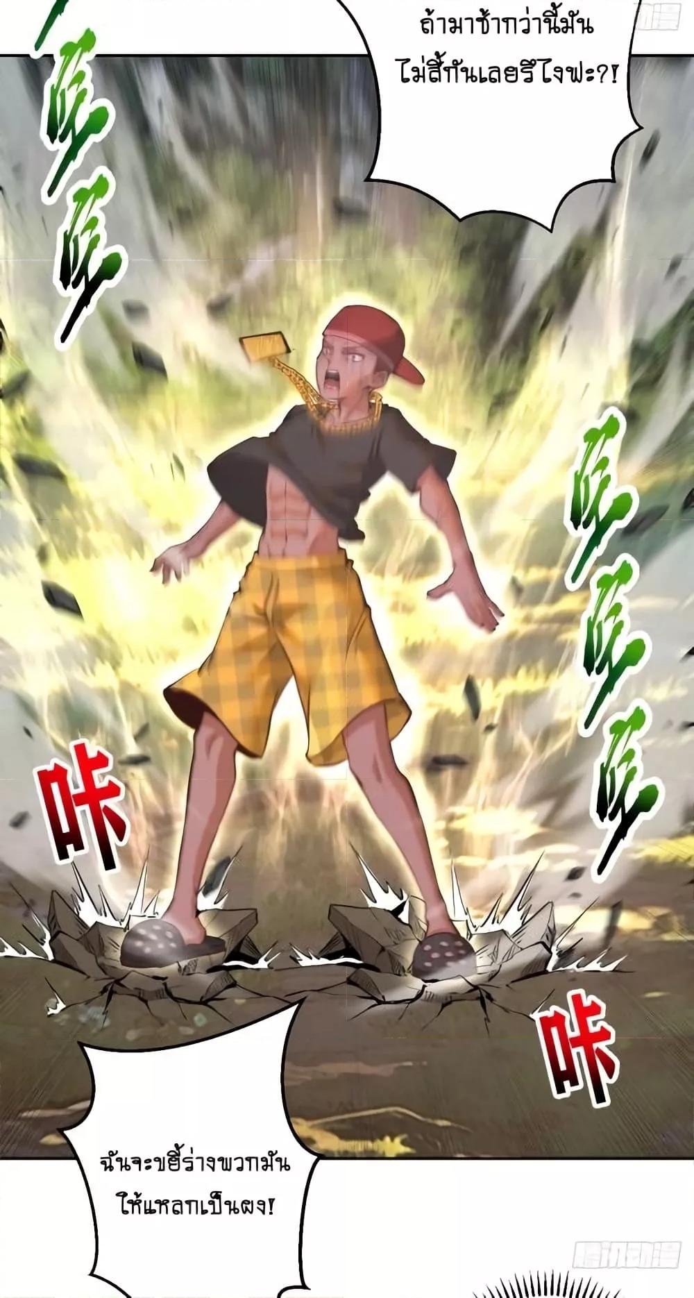 Manga-lc-com อ่านมังงะ อ่านการ์ตูน ออนไลน์ ฟรี IConquertheW ตอนที่ 1 2 3 4 5 6 7 8 9 10 11 12 13 14 ฟรี ไม่มีโฆษณา Manga-lc - อ่าน มังงะ อ่าน การ์ตูน ออนไลน์ อ่านมังงะ ฟรี