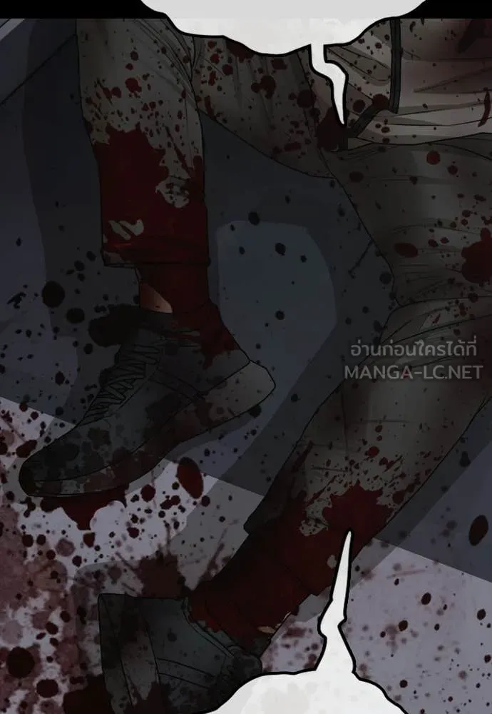 ผู้กล้าฝ่า ตอนที่ 30 รูปที่ 151