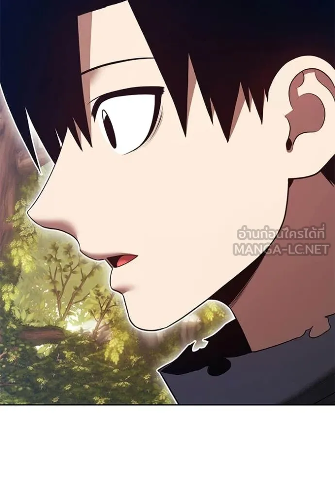 +99 ท่อนไม้ ตอนที่ 187 รูปที่ 380