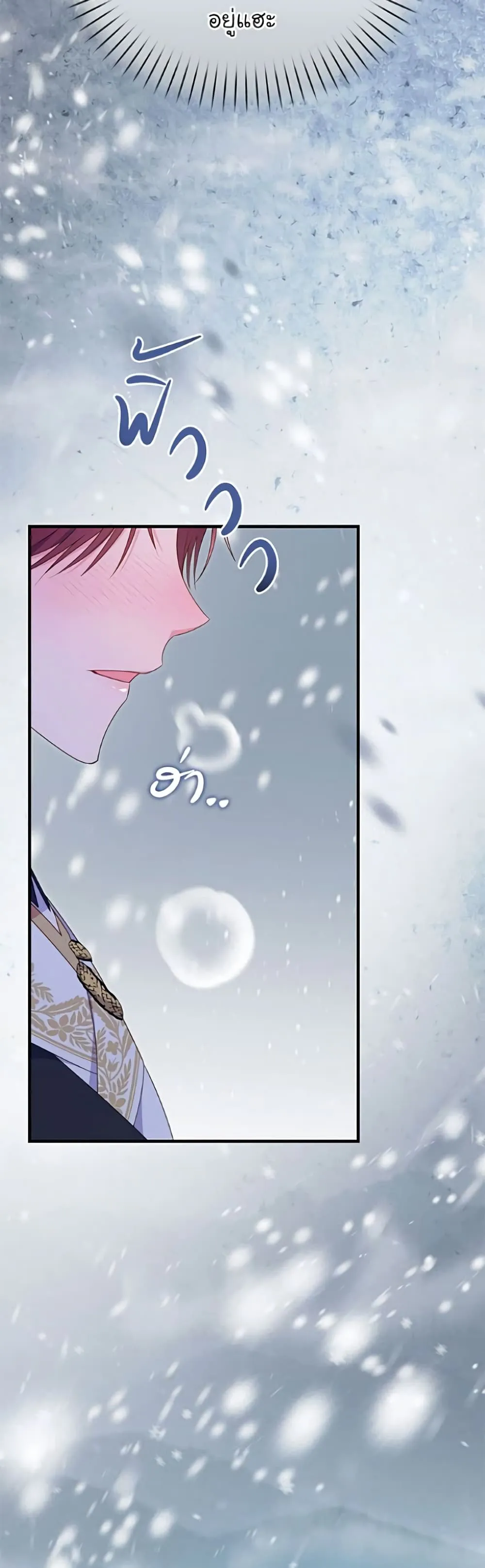 Manga-lc-com อ่านมังงะ อ่านการ์ตูน ออนไลน์ ฟรี The Villainess Captured the Grand Duke ตอนที่ 1 2 3 4 5 6 7 8 9 10 11 12 13 14 ฟรี ไม่มีโฆษณา Manga-lc - อ่าน มังงะ อ่าน การ์ตูน ออนไลน์ อ่านมังงะ ฟรี