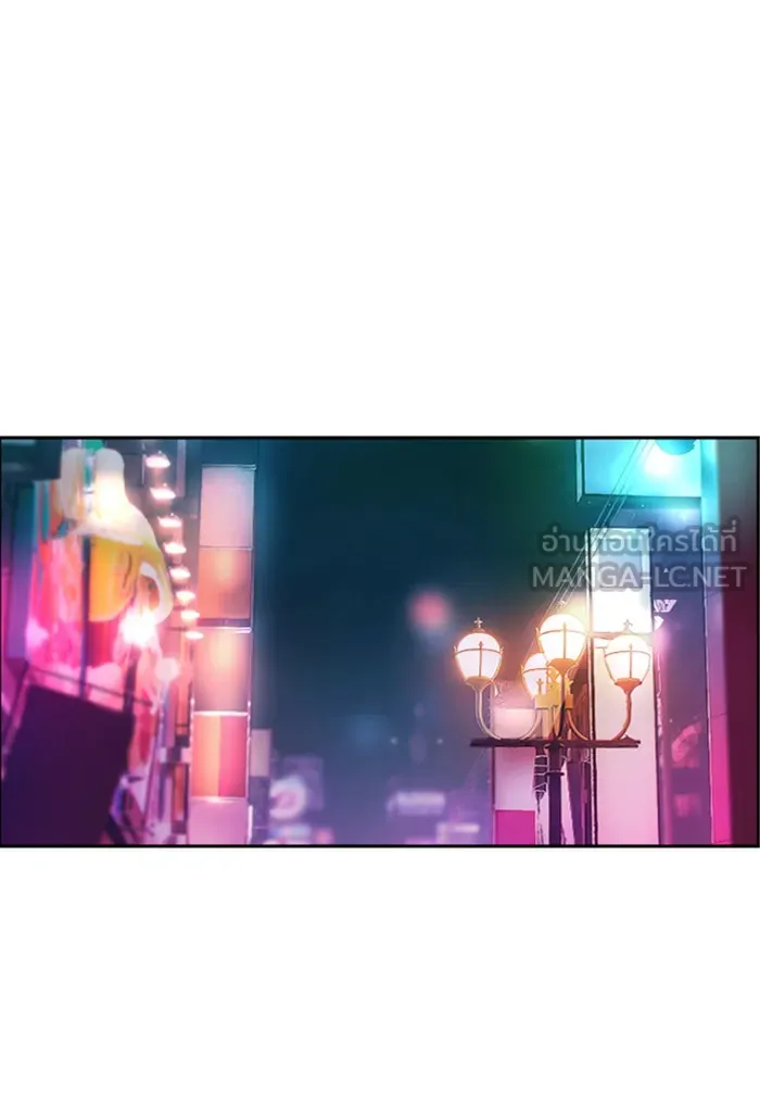 พี่ชายสายบอดี้การ์ด ตอนที่ 77 รูปที่ 135