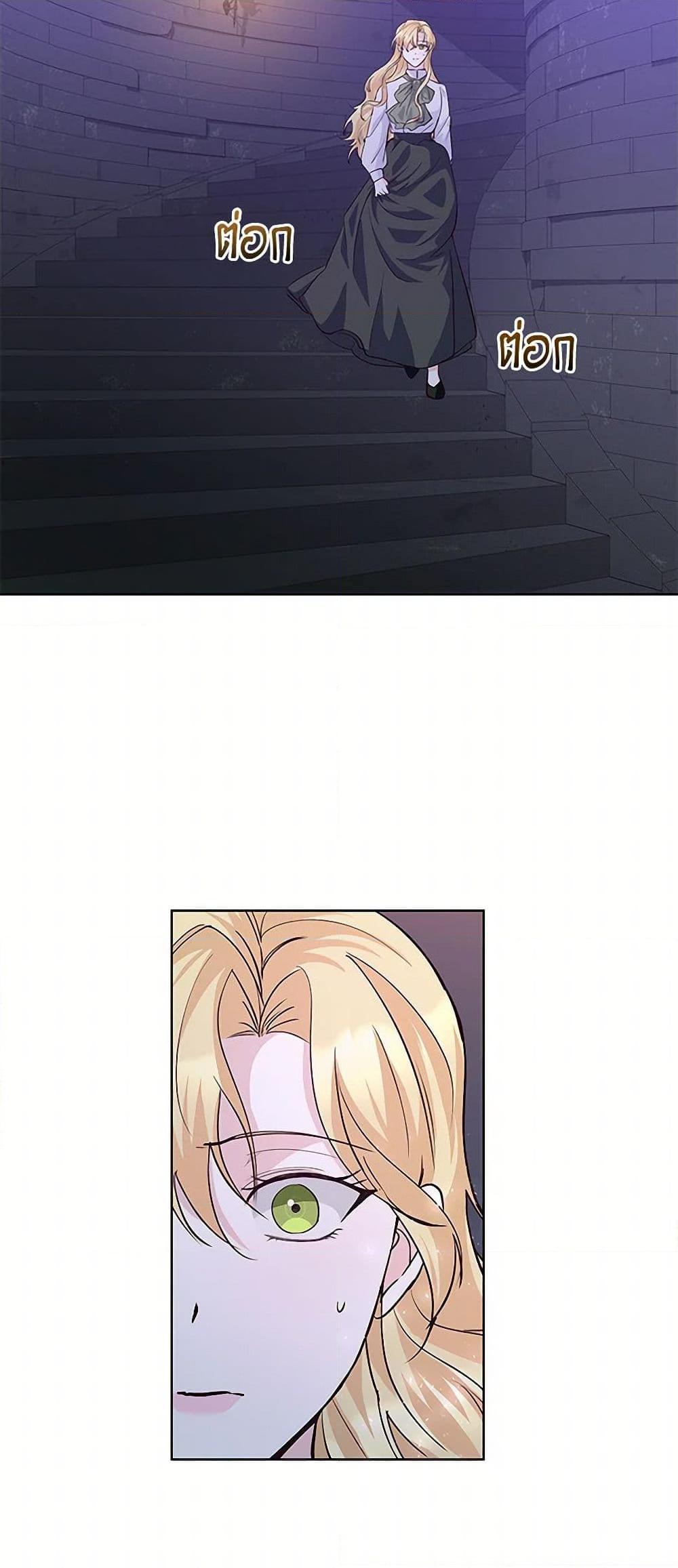 Manga-lc-com อ่านมังงะ อ่านการ์ตูน ออนไลน์ ฟรี Once Married ตอนที่ 1 2 3 4 5 6 7 8 9 10 11 12 13 14 ฟรี ไม่มีโฆษณา Manga-lc - อ่าน มังงะ อ่าน การ์ตูน ออนไลน์ อ่านมังงะ ฟรี