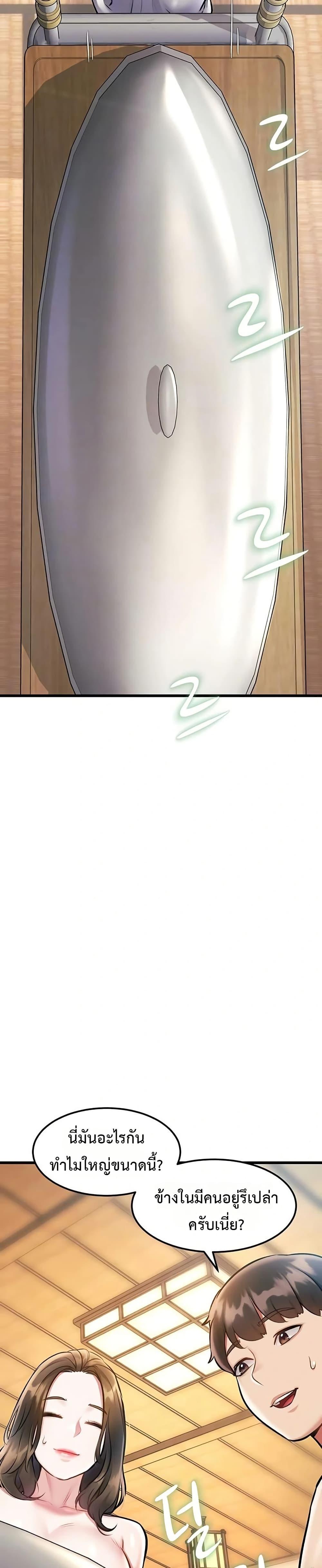 Doujin-Lc- อ่าน โดจิน มังฮวา เกาหลี ญี่ปุ่น จีน แปลไทย Each Building ตอนที่ 1 2 3 4 5 6 7 8 9 10 11 12 13 14 ฟรี ไม่มีโฆษณา อ่าน โดจิน Manhwa เกาหลี ญี่ปุ่น จีน เรามีครบ คัดมาให้เน้นๆ โดจิน 18+ รับประกันความฟินโดย  Doujin Lc