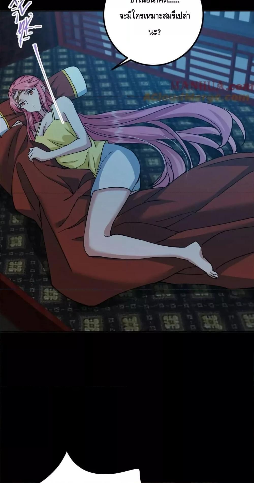 Manga-lc-com อ่านมังงะ อ่านการ์ตูน ออนไลน์ ฟรี KeepALowProf ตอนที่ 1 2 3 4 5 6 7 8 9 10 11 12 13 14 ฟรี ไม่มีโฆษณา Manga-lc - อ่าน มังงะ อ่าน การ์ตูน ออนไลน์ อ่านมังงะ ฟรี