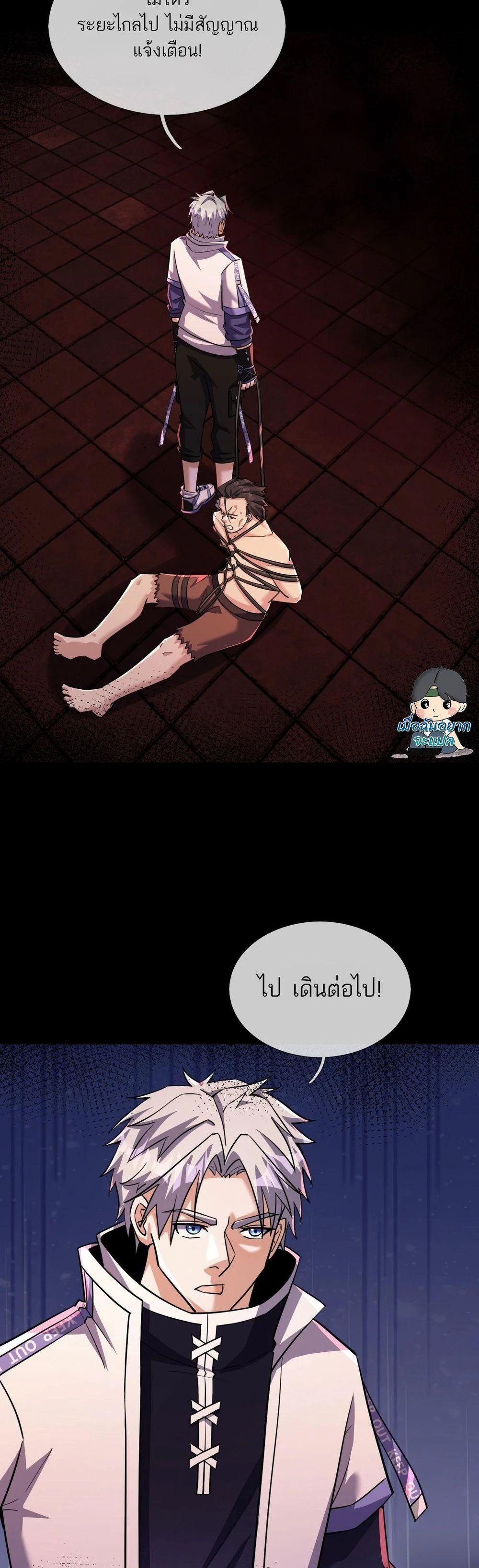 Manga-lc-com อ่านมังงะ อ่านการ์ตูน ออนไลน์ ฟรี Global Horror I Activated a Cheat Custom Mall ตอนที่ 1 2 3 4 5 6 7 8 9 10 11 12 13 14 ฟรี ไม่มีโฆษณา Manga-lc - อ่าน มังงะ อ่าน การ์ตูน ออนไลน์ อ่านมังงะ ฟรี