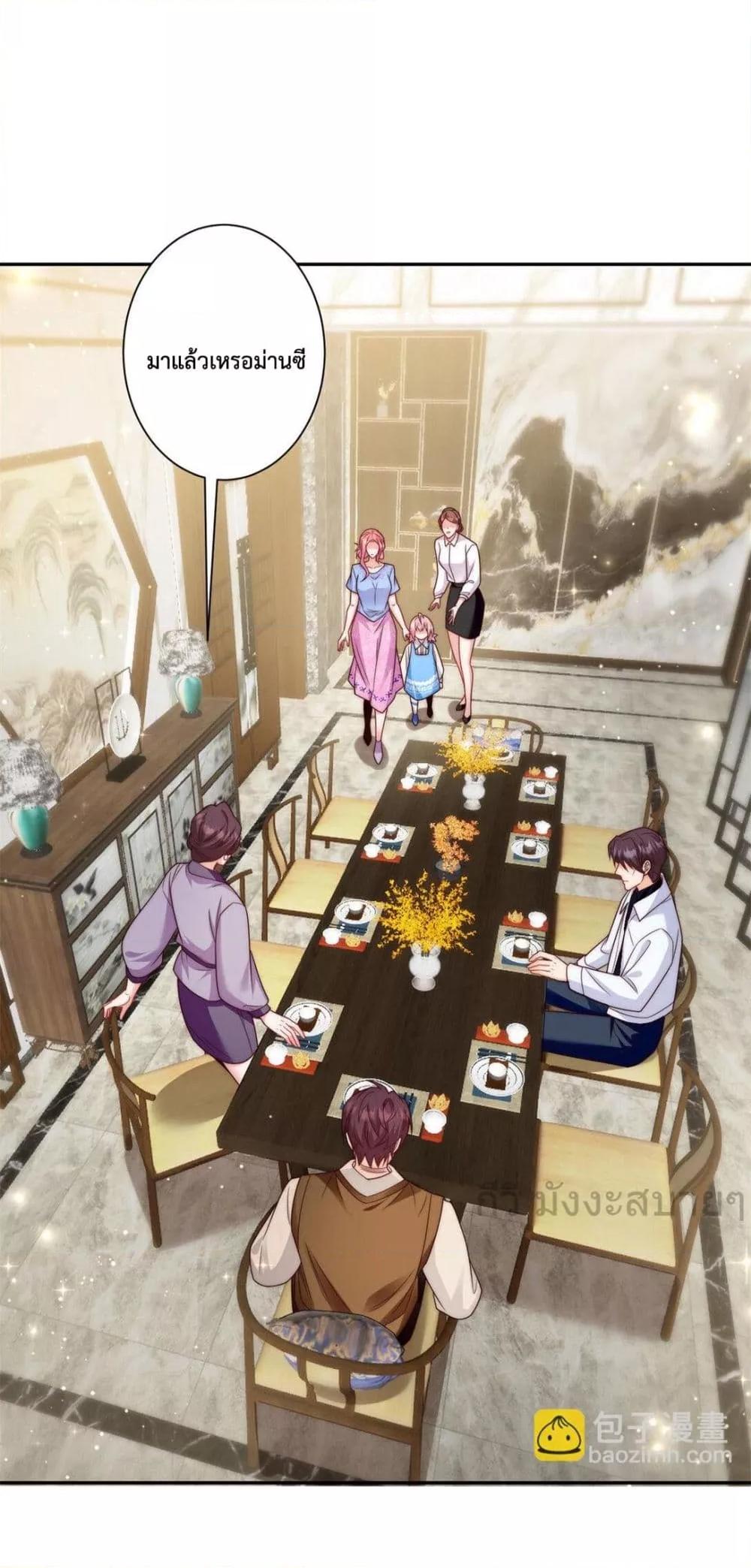 Manga-lc-com อ่านมังงะ อ่านการ์ตูน ออนไลน์ ฟรี FatedtoLoveY ตอนที่ 1 2 3 4 5 6 7 8 9 10 11 12 13 14 ฟรี ไม่มีโฆษณา Manga-lc - อ่าน มังงะ อ่าน การ์ตูน ออนไลน์ อ่านมังงะ ฟรี