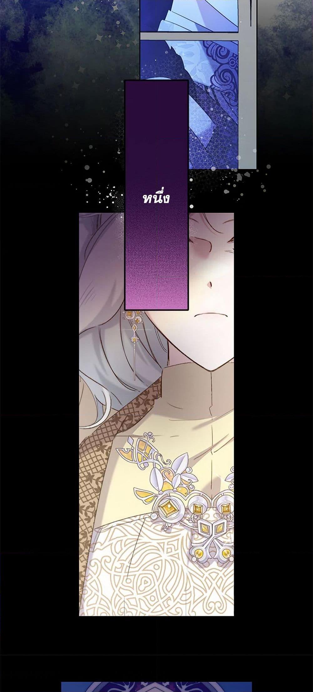 Manga-lc-com อ่านมังงะ อ่านการ์ตูน ออนไลน์ ฟรี I Need to Raise My Sister Right ตอนที่ 1 2 3 4 5 6 7 8 9 10 11 12 13 14 ฟรี ไม่มีโฆษณา Manga-lc - อ่าน มังงะ อ่าน การ์ตูน ออนไลน์ อ่านมังงะ ฟรี