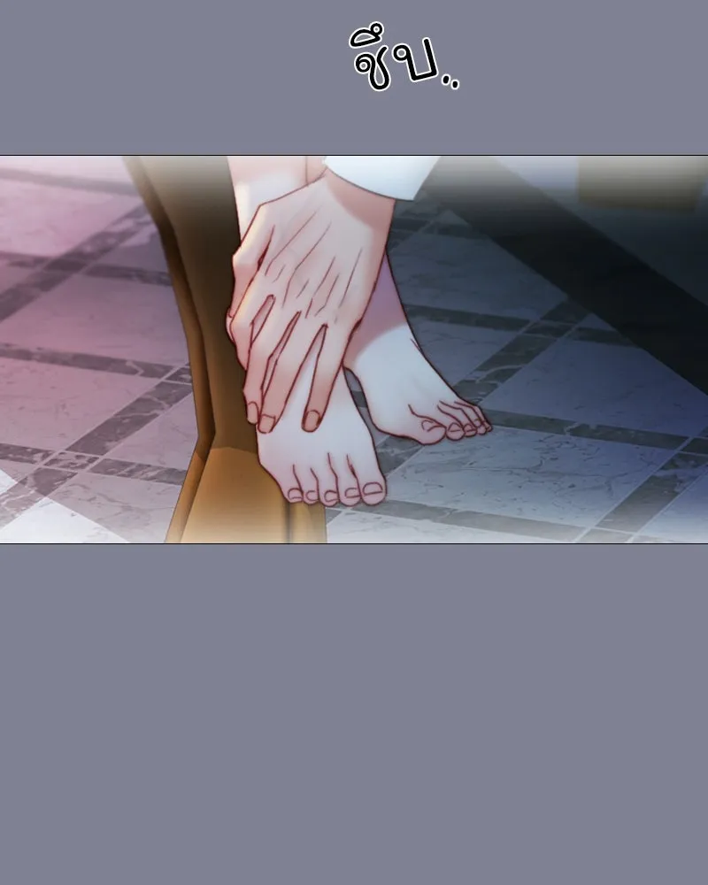 เซเรน่า ตอนที่ 100 รูปที่ 80