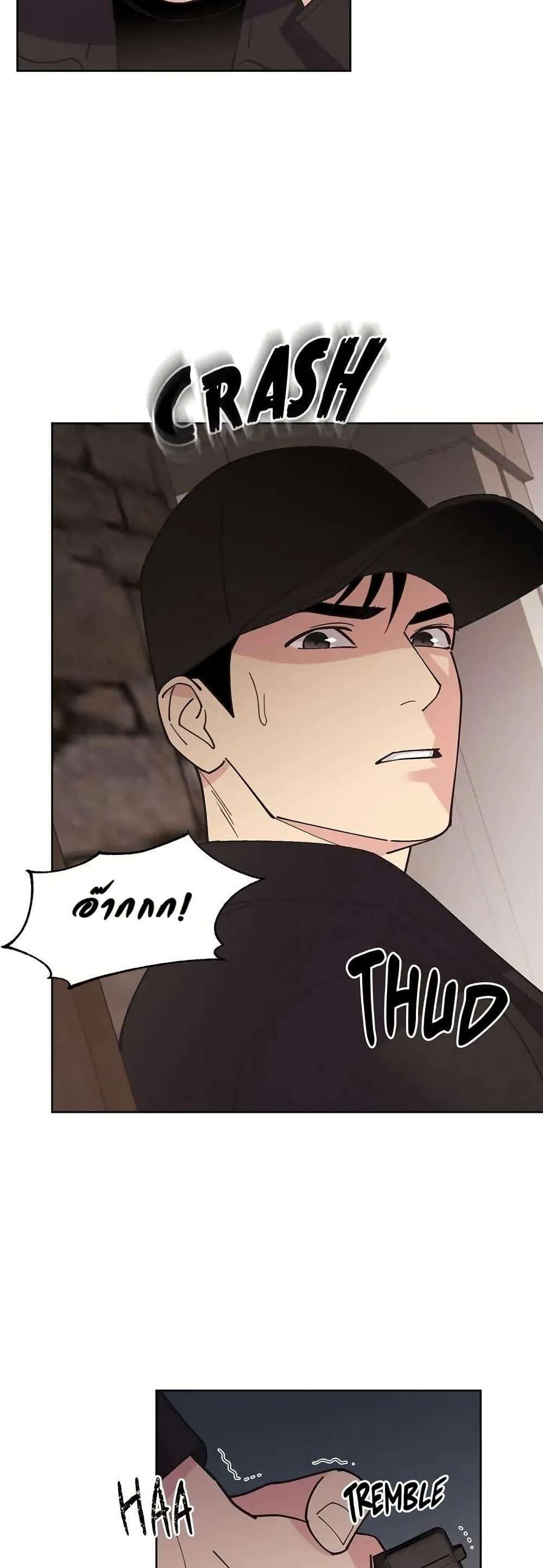 Manga-lc-com อ่านมังงะ อ่านการ์ตูน ออนไลน์ ฟรี Dear Benjamin ตอนที่ 1 2 3 4 5 6 7 8 9 10 11 12 13 14 ฟรี ไม่มีโฆษณา Manga-lc - อ่าน มังงะ อ่าน การ์ตูน ออนไลน์ อ่านมังงะ ฟรี