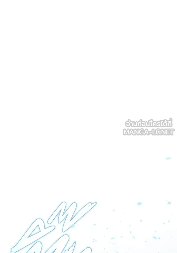 โกดังลับหลังโลกแตก ตอนที่ 42 รูปที่ 59