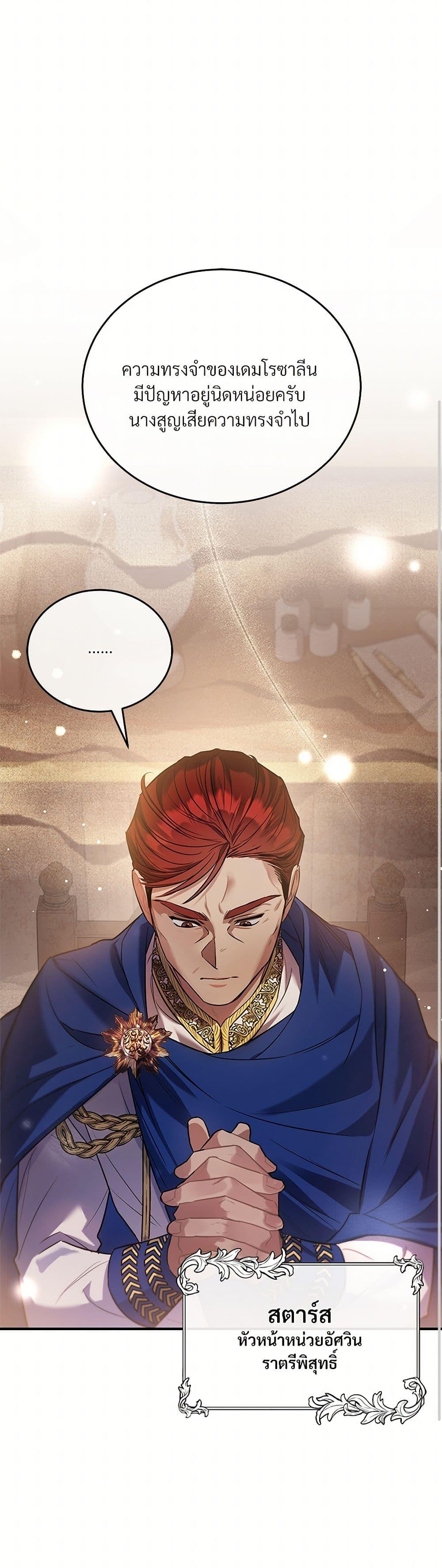 Manga-lc-com อ่านมังงะ อ่านการ์ตูน ออนไลน์ ฟรี The Night Without Shadows ตอนที่ 1 2 3 4 5 6 7 8 9 10 11 12 13 14 ฟรี ไม่มีโฆษณา Manga-lc - อ่าน มังงะ อ่าน การ์ตูน ออนไลน์ อ่านมังงะ ฟรี