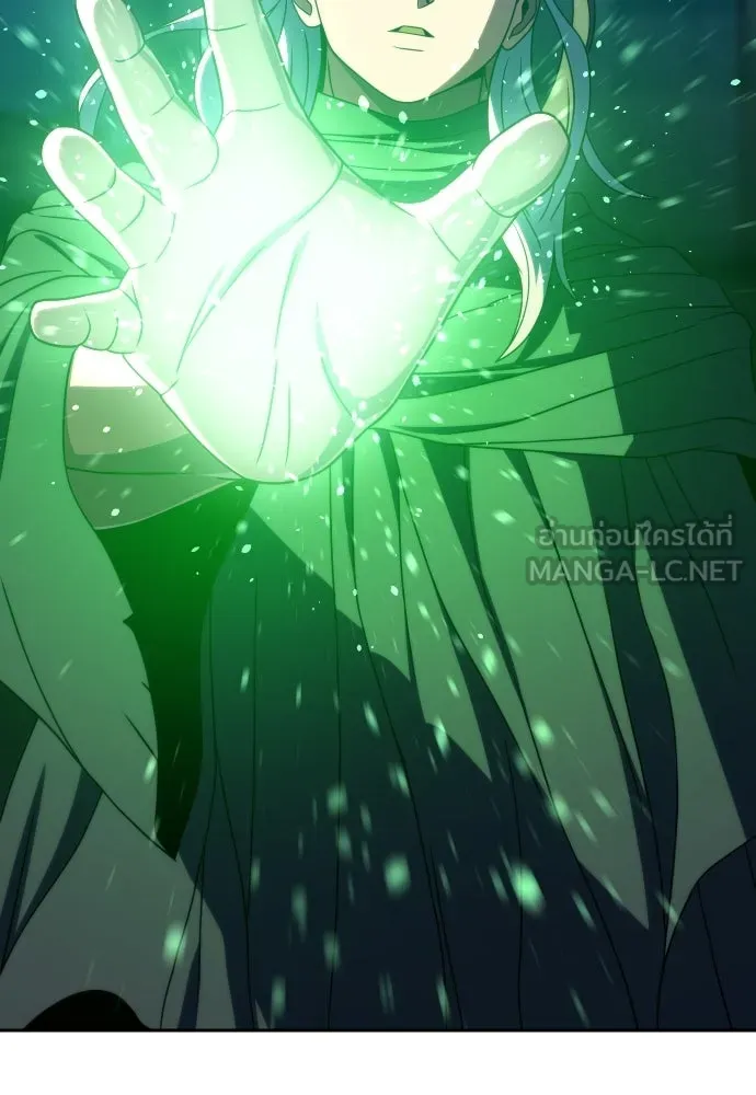 นักรบแช่แข็ง ตอนที่ 45 รูปที่ 102