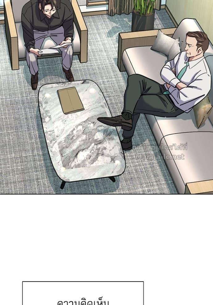 Doujin-Lc- อ่าน โดจิน มังฮวา เกาหลี ญี่ปุ่น จีน แปลไทย Reborn Rich ตอนที่ 1 2 3 4 5 6 7 8 9 10 11 12 13 14 ฟรี ไม่มีโฆษณา อ่าน โดจิน Manhwa เกาหลี ญี่ปุ่น จีน เรามีครบ คัดมาให้เน้นๆ โดจิน 18+ รับประกันความฟินโดย Doujin Lc