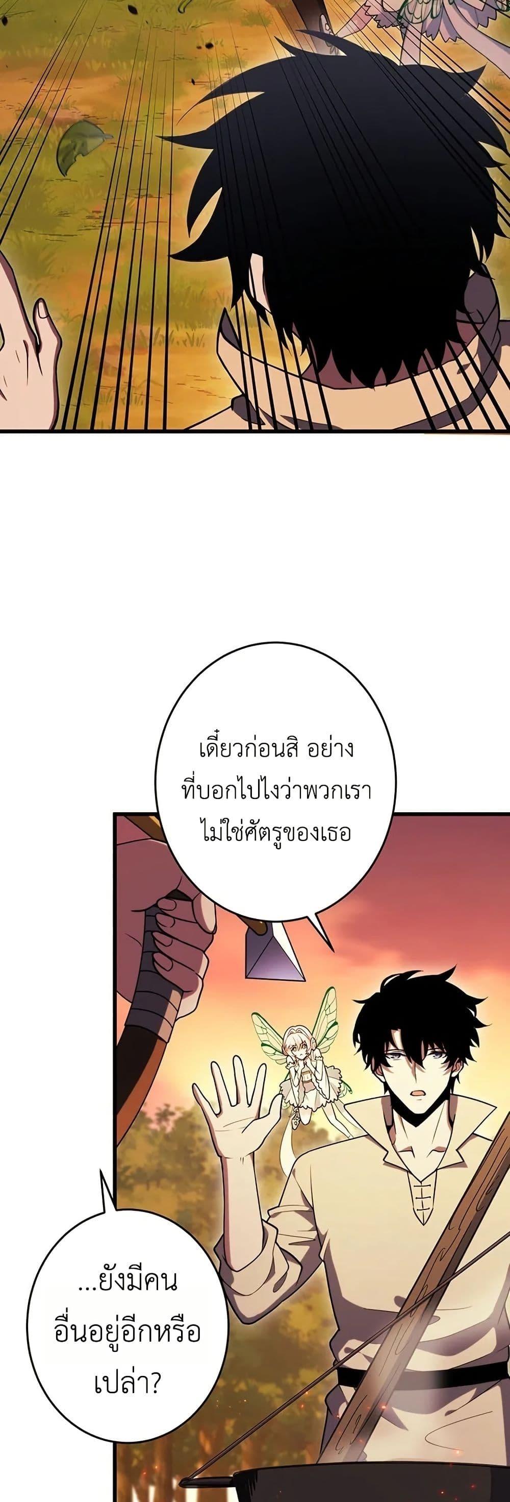 Manga-lc-com อ่านมังงะ อ่านการ์ตูน ออนไลน์ ฟรี The Game Architect of the Abyss ตอนที่ 1 2 3 4 5 6 7 8 9 10 11 12 13 14 ฟรี ไม่มีโฆษณา Manga-lc - อ่าน มังงะ อ่าน การ์ตูน ออนไลน์ อ่านมังงะ ฟรี