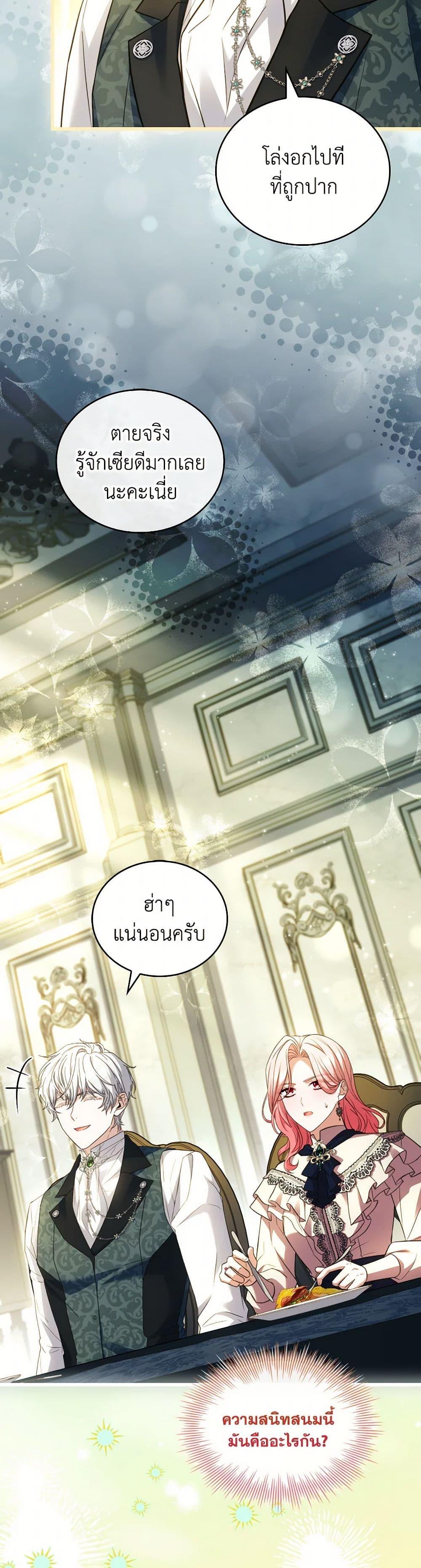 Manga-lc-com อ่านมังงะ อ่านการ์ตูน ออนไลน์ ฟรี The Price Of Breaking Up ตอนที่ 1 2 3 4 5 6 7 8 9 10 11 12 13 14 ฟรี ไม่มีโฆษณา Manga-lc - อ่าน มังงะ อ่าน การ์ตูน ออนไลน์ อ่านมังงะ ฟรี