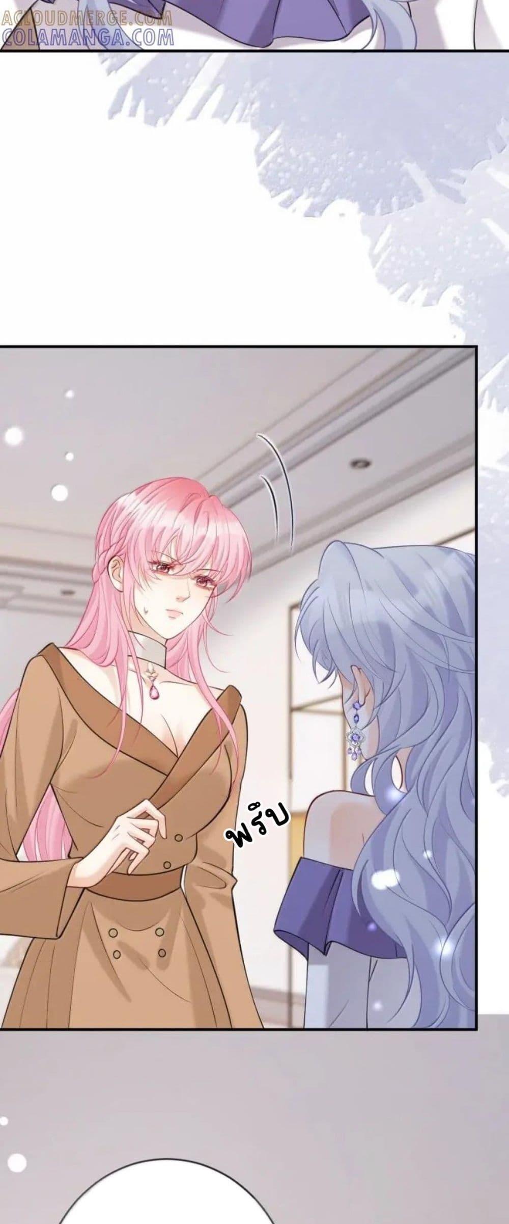 Manga-lc-com อ่านมังงะ อ่านการ์ตูน ออนไลน์ ฟรี Black Moonlight Heroine Always Wants to Mark Me ตอนที่ 1 2 3 4 5 6 7 8 9 10 11 12 13 14 ฟรี ไม่มีโฆษณา Manga-lc - อ่าน มังงะ อ่าน การ์ตูน ออนไลน์ อ่านมังงะ ฟรี