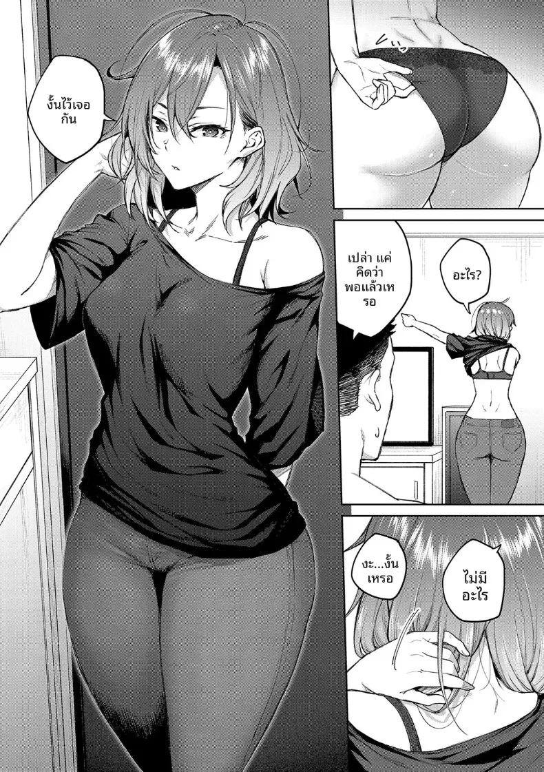 Doujin-Lc- อ่าน โดจิน มังฮวา เกาหลี ญี่ปุ่น จีน แปลไทย เรื่องวุ่นวายกับเหล่าดอกไม้ผู้งดงาม (Hiroya) ตอนที่ 1 2 3 4 5 6 7 8 9 10 11 12 13 14 ฟรี ไม่มีโฆษณา อ่าน โดจิน Manhwa เกาหลี ญี่ปุ่น จีน เรามีครบ คัดมาให้เน้นๆ โดจิน 18+ รับประกันความฟินโดย  Doujin Lc