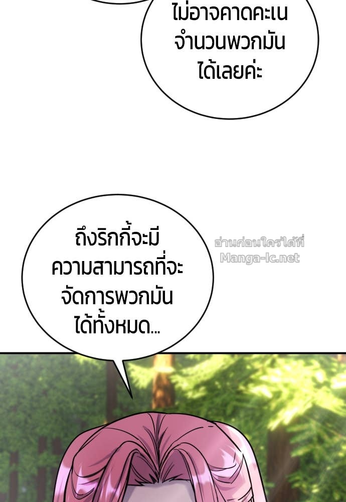 Doujin-Lc- อ่าน โดจิน มังฮวา เกาหลี ญี่ปุ่น จีน แปลไทย แกร่งเกินผู้กล้า แต่ซ่าไม่ได้ ตอนที่ 1 2 3 4 5 6 7 8 9 10 11 12 13 14 ฟรี ไม่มีโฆษณา อ่าน โดจิน Manhwa เกาหลี ญี่ปุ่น จีน เรามีครบ คัดมาให้เน้นๆ โดจิน 18+ รับประกันความฟินโดย Doujin Lc