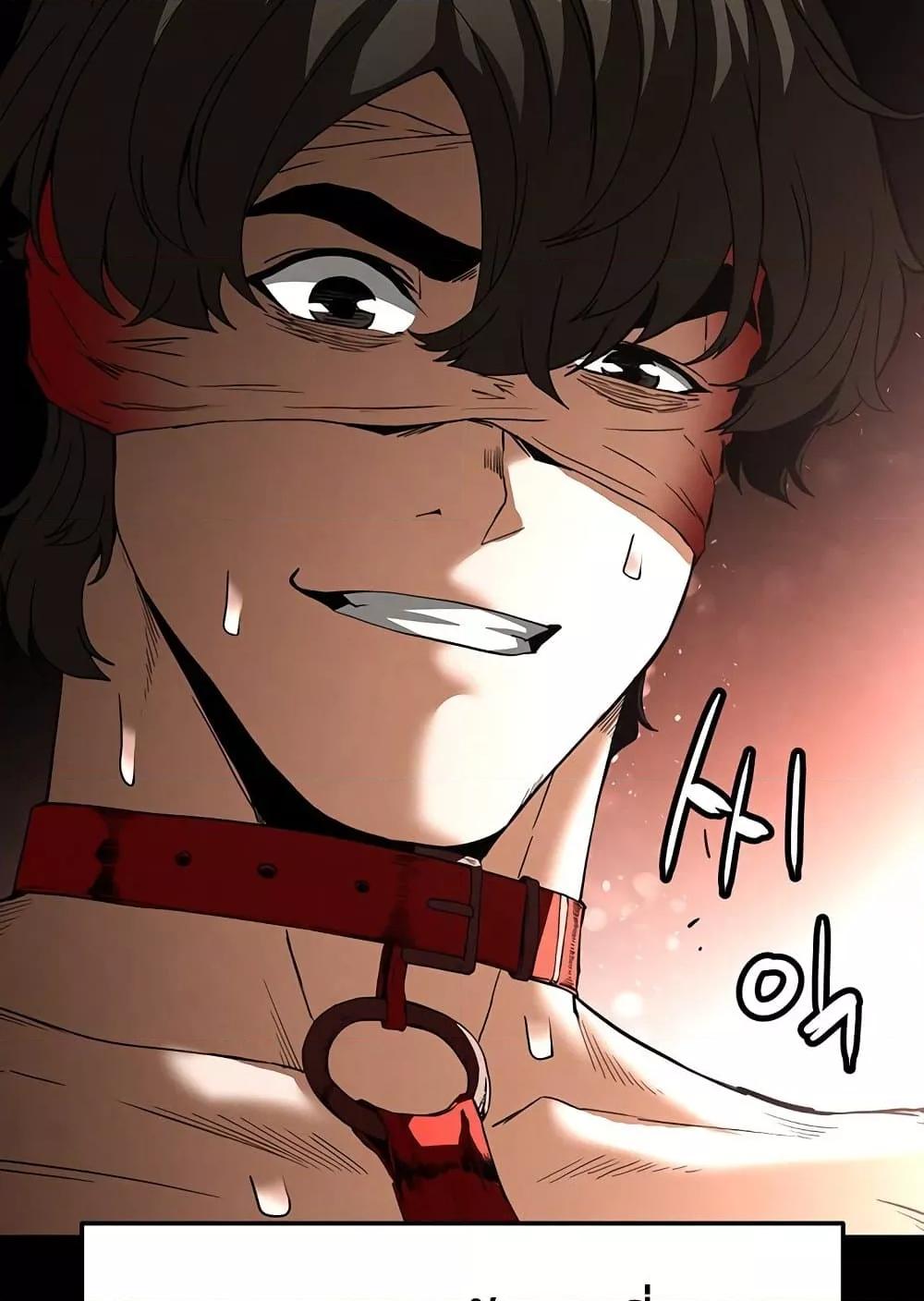 Doujin-Lc- อ่าน โดจิน มังฮวา เกาหลี ญี่ปุ่น จีน แปลไทย Human Scum ตอนที่ 1 2 3 4 5 6 7 8 9 10 11 12 13 14 ฟรี ไม่มีโฆษณา อ่าน โดจิน Manhwa เกาหลี ญี่ปุ่น จีน เรามีครบ คัดมาให้เน้นๆ โดจิน 18+ รับประกันความฟินโดย  Doujin Lc