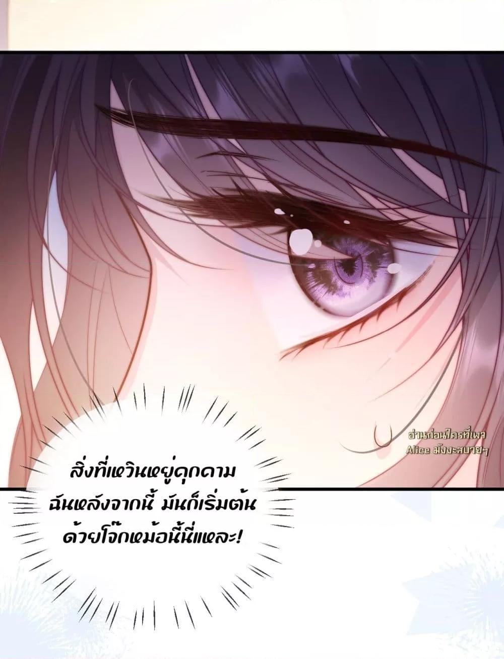 Manga-lc-com อ่านมังงะ อ่านการ์ตูน ออนไลน์ ฟรี InHisHands[R ตอนที่ 1 2 3 4 5 6 7 8 9 10 11 12 13 14 ฟรี ไม่มีโฆษณา Manga-lc - อ่าน มังงะ อ่าน การ์ตูน ออนไลน์ อ่านมังงะ ฟรี