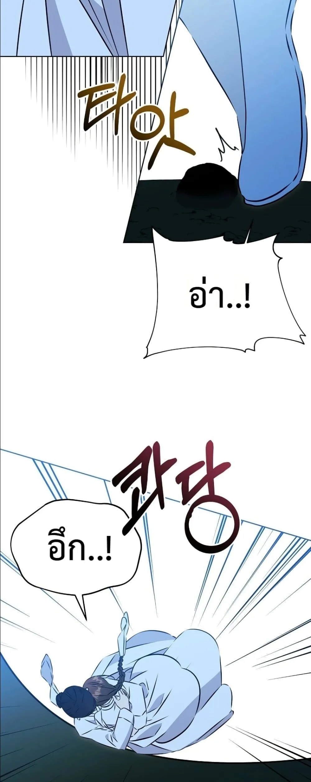 Manga-lc-com อ่านมังงะ อ่านการ์ตูน ออนไลน์ ฟรี The Princess’s Guide to a Perfect Life ตอนที่ 1 2 3 4 5 6 7 8 9 10 11 12 13 14 ฟรี ไม่มีโฆษณา Manga-lc - อ่าน มังงะ อ่าน การ์ตูน ออนไลน์ อ่านมังงะ ฟรี