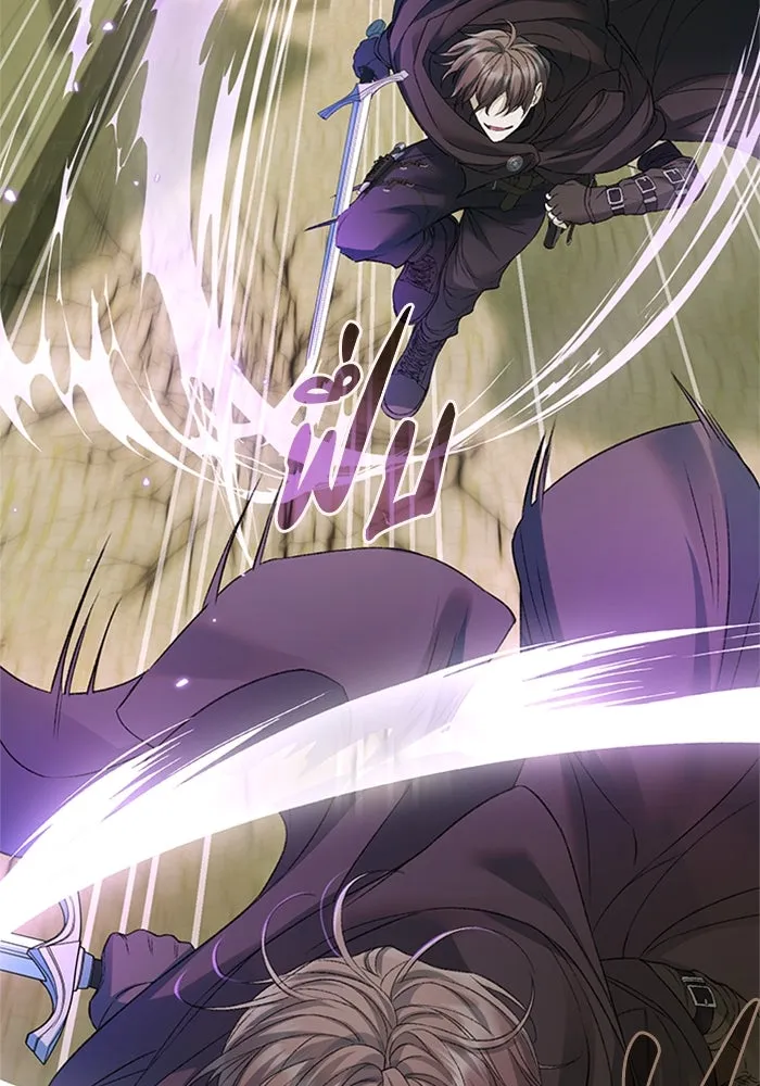 ไหนบอกว่าฉันใกล้ตาย ตอนที่ 62 รูปที่ 20