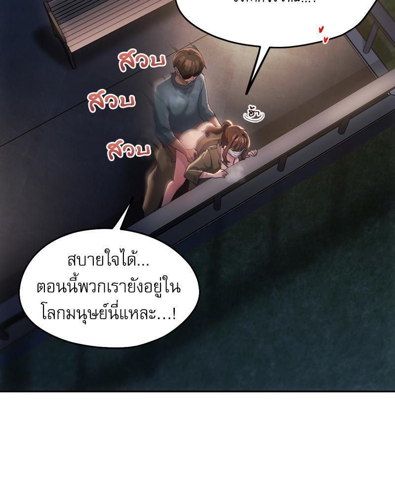 Doujin-Lc- อ่าน โดจิน มังฮวา เกาหลี ญี่ปุ่น จีน แปลไทย From Today My Favorite ตอนที่ 1 2 3 4 5 6 7 8 9 10 11 12 13 14 ฟรี ไม่มีโฆษณา อ่าน โดจิน Manhwa เกาหลี ญี่ปุ่น จีน เรามีครบ คัดมาให้เน้นๆ โดจิน 18+ รับประกันความฟินโดย  Doujin Lc