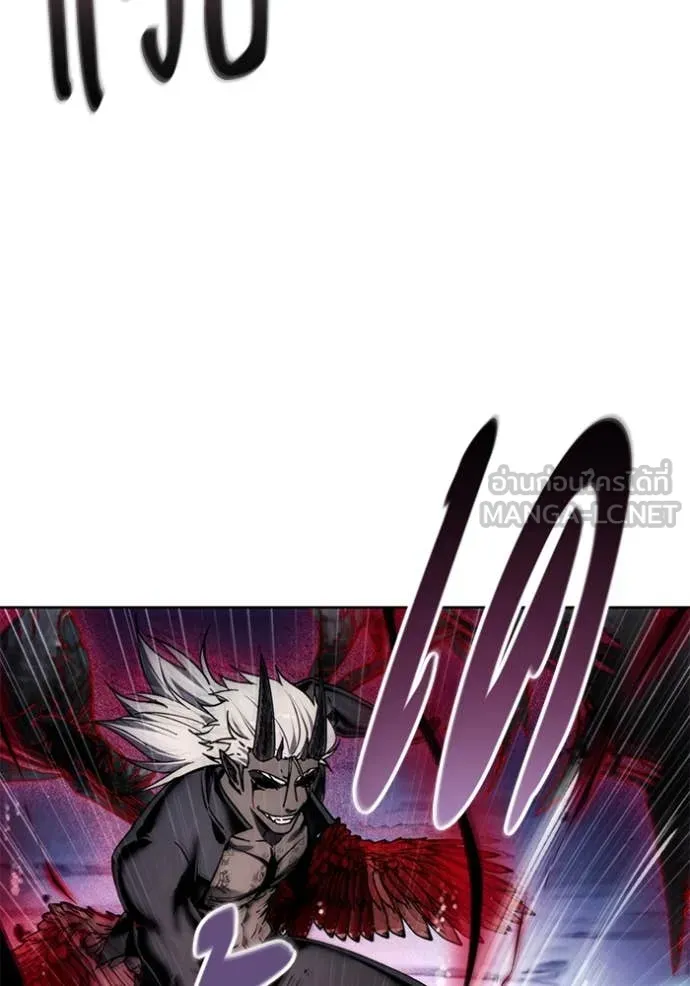 ศึกชิงบัลลังก์เทพเจ้ ตอนที่ 191 รูปที่ 43