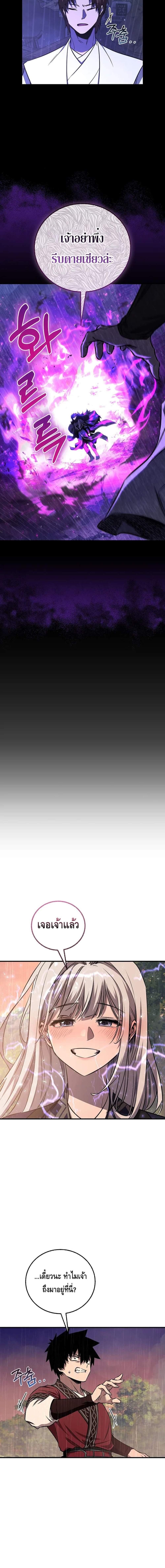 Manga-lc-com อ่านมังงะ อ่านการ์ตูน ออนไลน์ ฟรี Childhood Friend of the Zenith ตอนที่ 1 2 3 4 5 6 7 8 9 10 11 12 13 14 ฟรี ไม่มีโฆษณา Manga-lc - อ่าน มังงะ อ่าน การ์ตูน ออนไลน์ อ่านมังงะ ฟรี