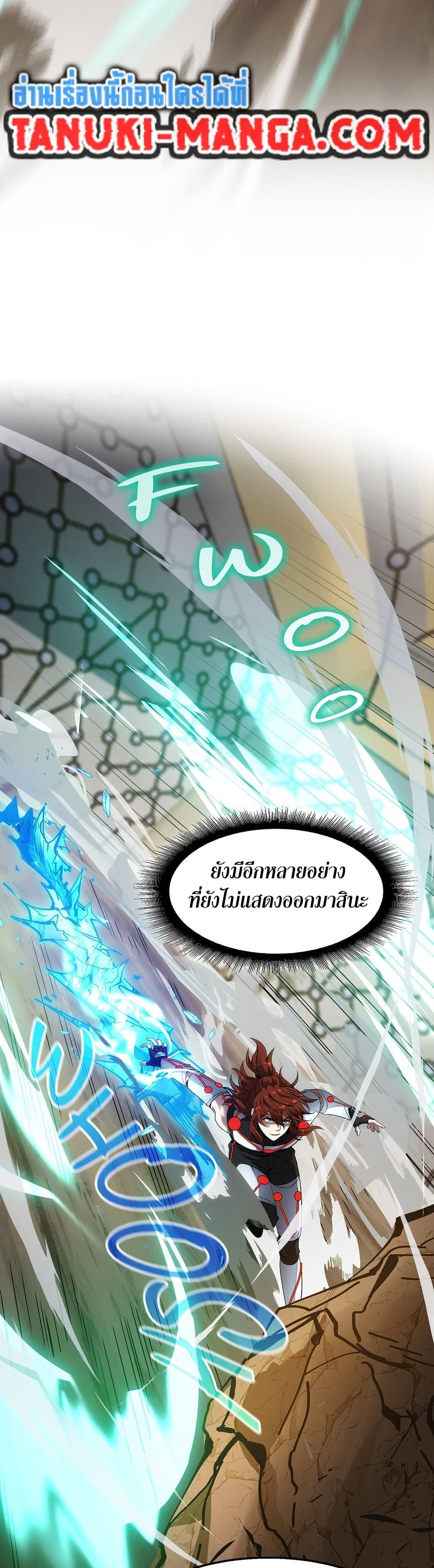 Manga-lc-com อ่านมังงะ อ่านการ์ตูน ออนไลน์ ฟรี The Beginning After the End ตอนที่ 1 2 3 4 5 6 7 8 9 10 11 12 13 14 ฟรี ไม่มีโฆษณา Manga-lc - อ่าน มังงะ อ่าน การ์ตูน ออนไลน์ อ่านมังงะ ฟรี