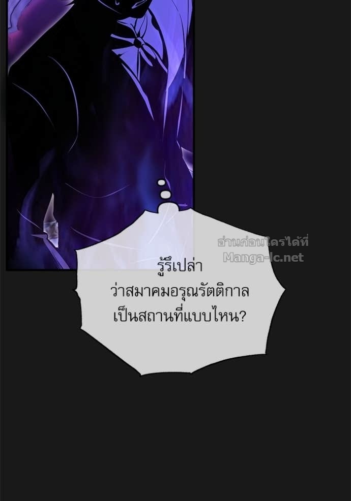 Doujin-Lc- อ่าน โดจิน มังฮวา เกาหลี ญี่ปุ่น จีน แปลไทย ศาสตราจารย์จำเป็นแห่งอะคาเดมี ตอนที่ 1 2 3 4 5 6 7 8 9 10 11 12 13 14 ฟรี ไม่มีโฆษณา อ่าน โดจิน Manhwa เกาหลี ญี่ปุ่น จีน เรามีครบ คัดมาให้เน้นๆ โดจิน 18+ รับประกันความฟินโดย Doujin Lc