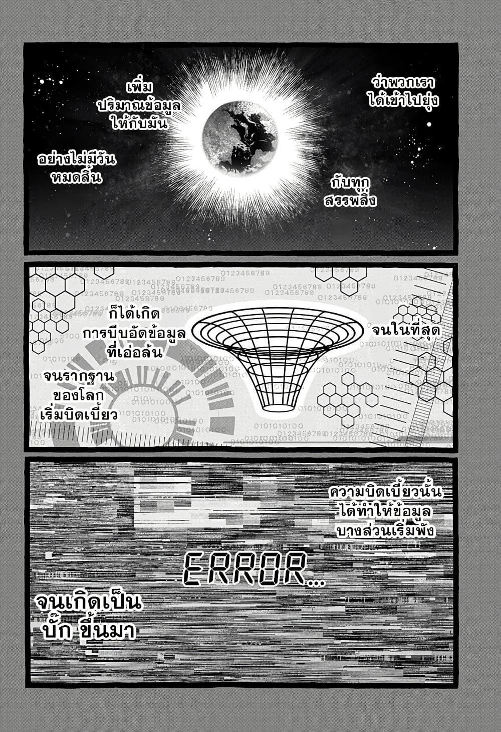 Manga-lc-com อ่านมังงะ อ่านการ์ตูน ออนไลน์ ฟรี Kowaiyasan ตอนที่ 1 2 3 4 5 6 7 8 9 10 11 12 13 14 ฟรี ไม่มีโฆษณา Manga-lc - อ่าน มังงะ อ่าน การ์ตูน ออนไลน์ อ่านมังงะ ฟรี