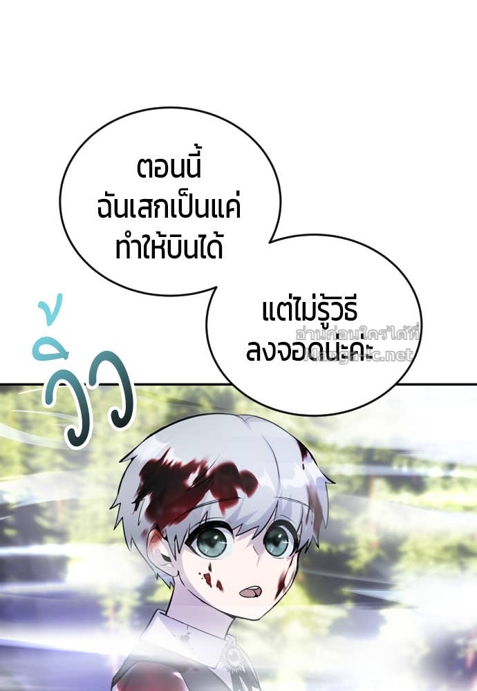 Doujin-Lc- อ่าน โดจิน มังฮวา เกาหลี ญี่ปุ่น จีน แปลไทย แกร่งเกินผู้กล้า แต่ซ่าไม่ได้ ตอนที่ 1 2 3 4 5 6 7 8 9 10 11 12 13 14 ฟรี ไม่มีโฆษณา อ่าน โดจิน Manhwa เกาหลี ญี่ปุ่น จีน เรามีครบ คัดมาให้เน้นๆ โดจิน 18+ รับประกันความฟินโดย Doujin Lc