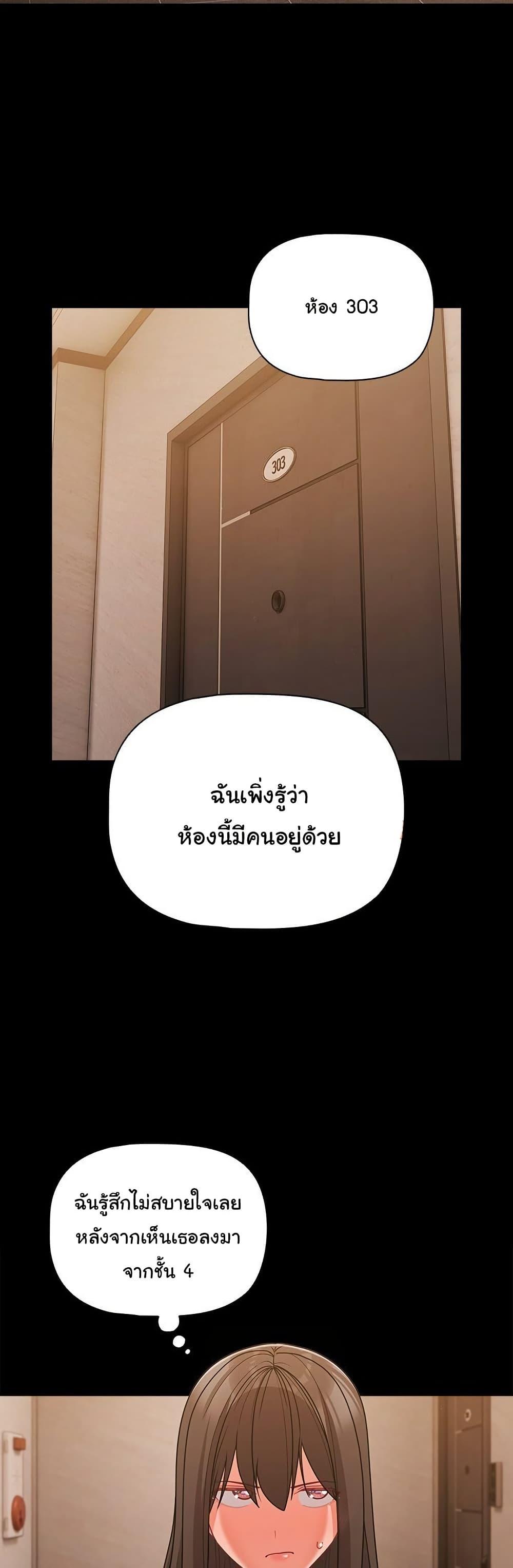 Doujin-Lc- อ่าน โดจิน มังฮวา เกาหลี ญี่ปุ่น จีน แปลไทย People of The Dark ตอนที่ 1 2 3 4 5 6 7 8 9 10 11 12 13 14 ฟรี ไม่มีโฆษณา อ่าน โดจิน Manhwa เกาหลี ญี่ปุ่น จีน เรามีครบ คัดมาให้เน้นๆ โดจิน 18+ รับประกันความฟินโดย  Doujin Lc