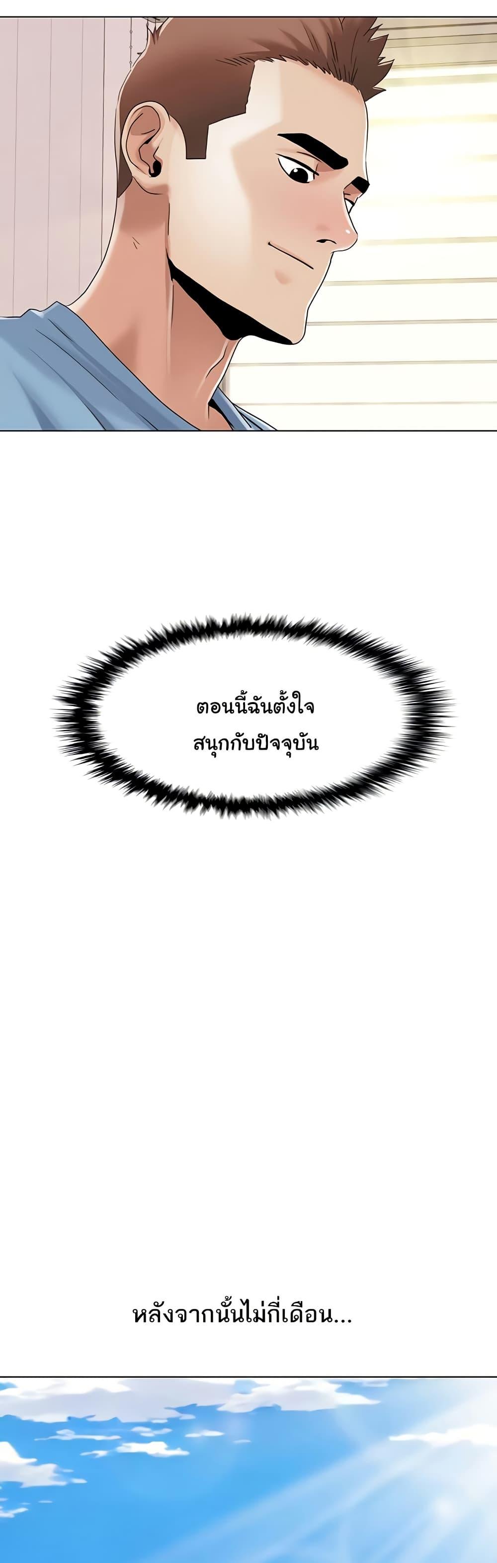Doujin-Lc- อ่าน โดจิน มังฮวา เกาหลี ญี่ปุ่น จีน แปลไทย Neulsome Studio ตอนที่ 1 2 3 4 5 6 7 8 9 10 11 12 13 14 ฟรี ไม่มีโฆษณา อ่าน โดจิน Manhwa เกาหลี ญี่ปุ่น จีน เรามีครบ คัดมาให้เน้นๆ โดจิน 18+ รับประกันความฟินโดย  Doujin Lc