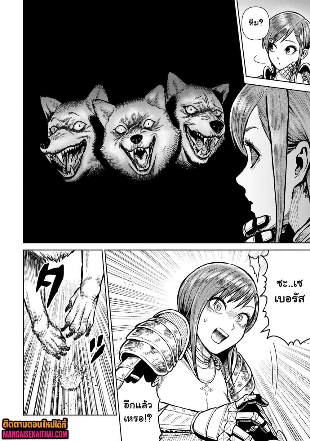 Manga-lc-com อ่านมังงะ อ่านการ์ตูน ออนไลน์ ฟรี Ninja no Kishi ตอนที่ 1 2 3 4 5 6 7 8 9 10 11 12 13 14 ฟรี ไม่มีโฆษณา Manga-lc - อ่าน มังงะ อ่าน การ์ตูน ออนไลน์ อ่านมังงะ ฟรี