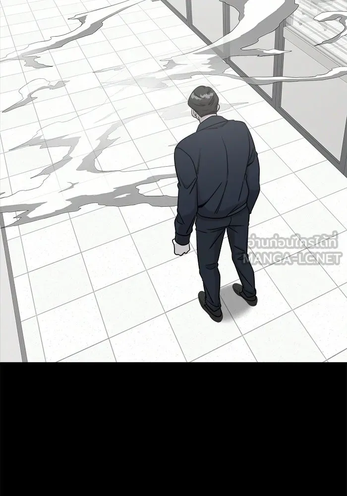 วายร้ายก็อยากมีรัก ตอนที่ 3 รูปที่ 27