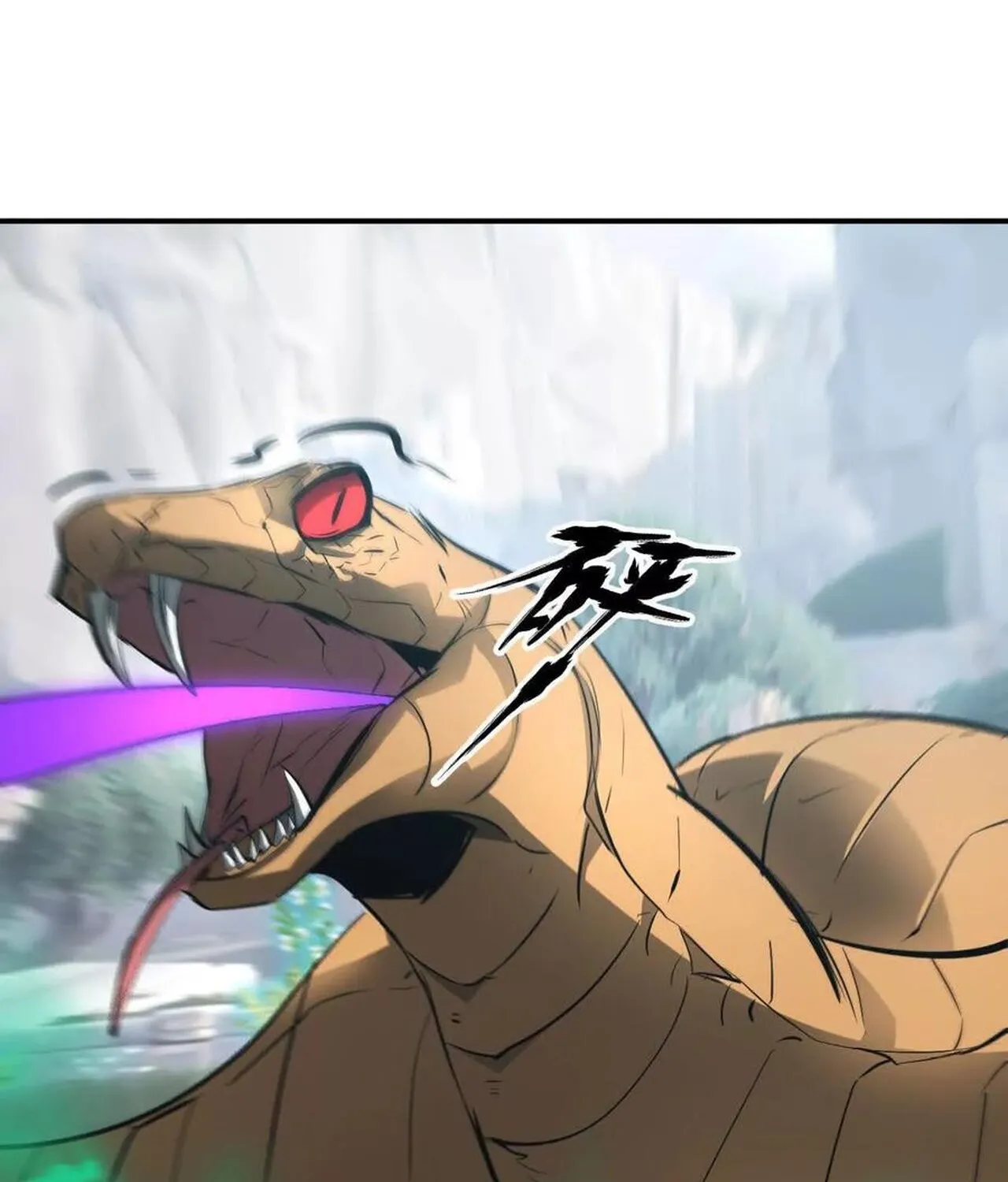 Unparalleled in the Online Gaming World ยอดคน ณ โลกออนไลน_ ตอนที่ ตอนที่ 32 รูปที่ 55