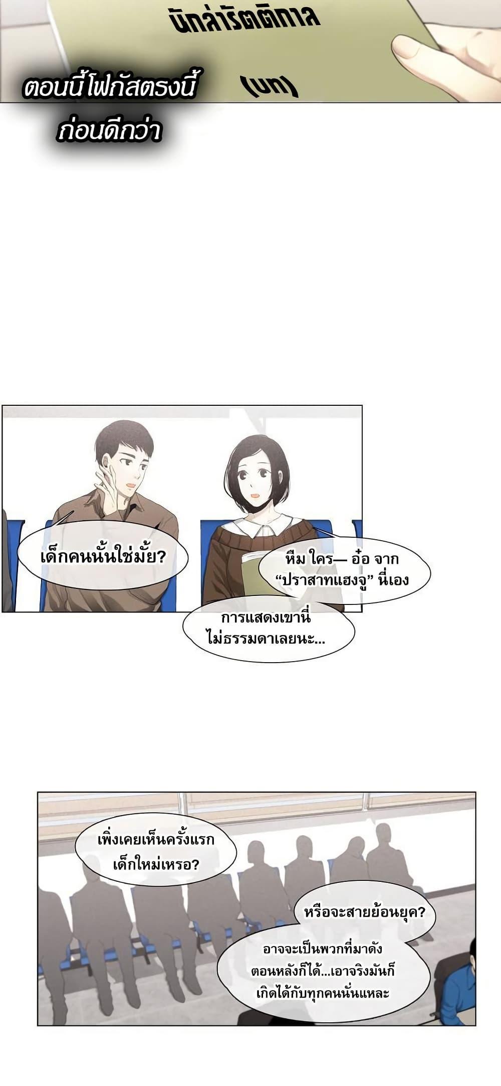 Manga-lc-com อ่านมังงะ อ่านการ์ตูน ออนไลน์ ฟรี Movies Are Real ตอนที่ 1 2 3 4 5 6 7 8 9 10 11 12 13 14 ฟรี ไม่มีโฆษณา Manga-lc - อ่าน มังงะ อ่าน การ์ตูน ออนไลน์ อ่านมังงะ ฟรี