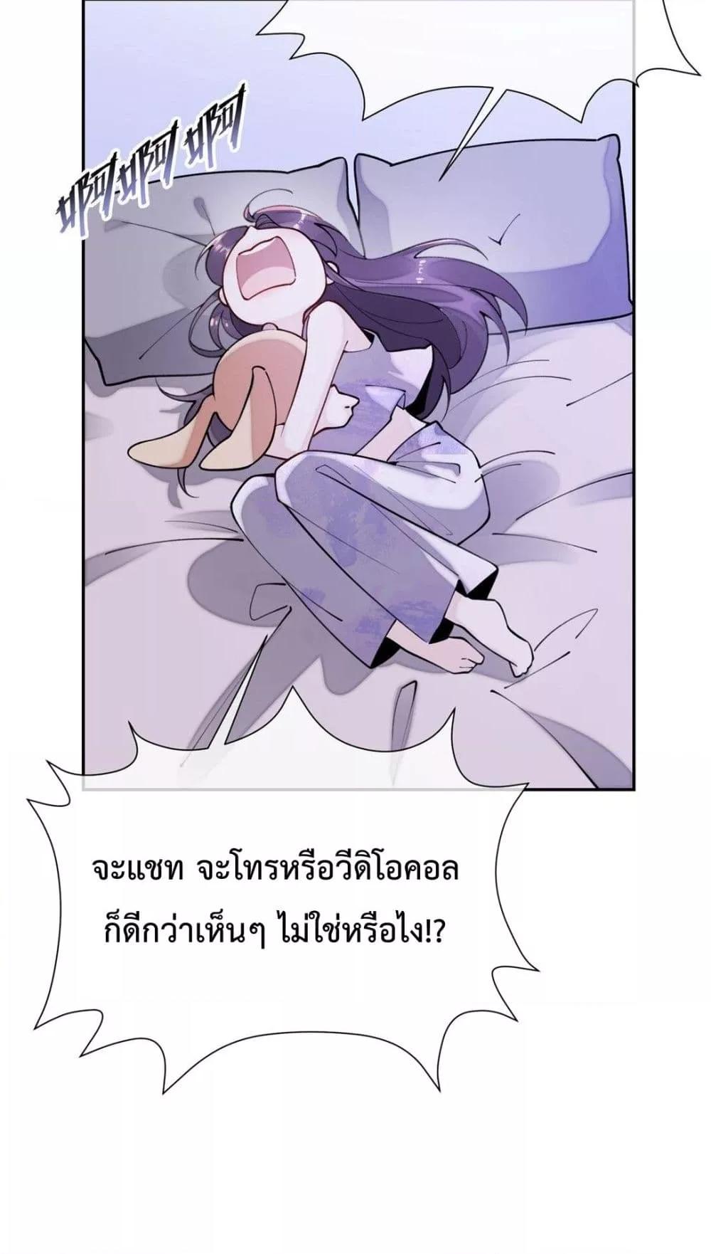 Manga-lc-com อ่านมังงะ อ่านการ์ตูน ออนไลน์ ฟรี MyMarriageWas ตอนที่ 1 2 3 4 5 6 7 8 9 10 11 12 13 14 ฟรี ไม่มีโฆษณา Manga-lc - อ่าน มังงะ อ่าน การ์ตูน ออนไลน์ อ่านมังงะ ฟรี