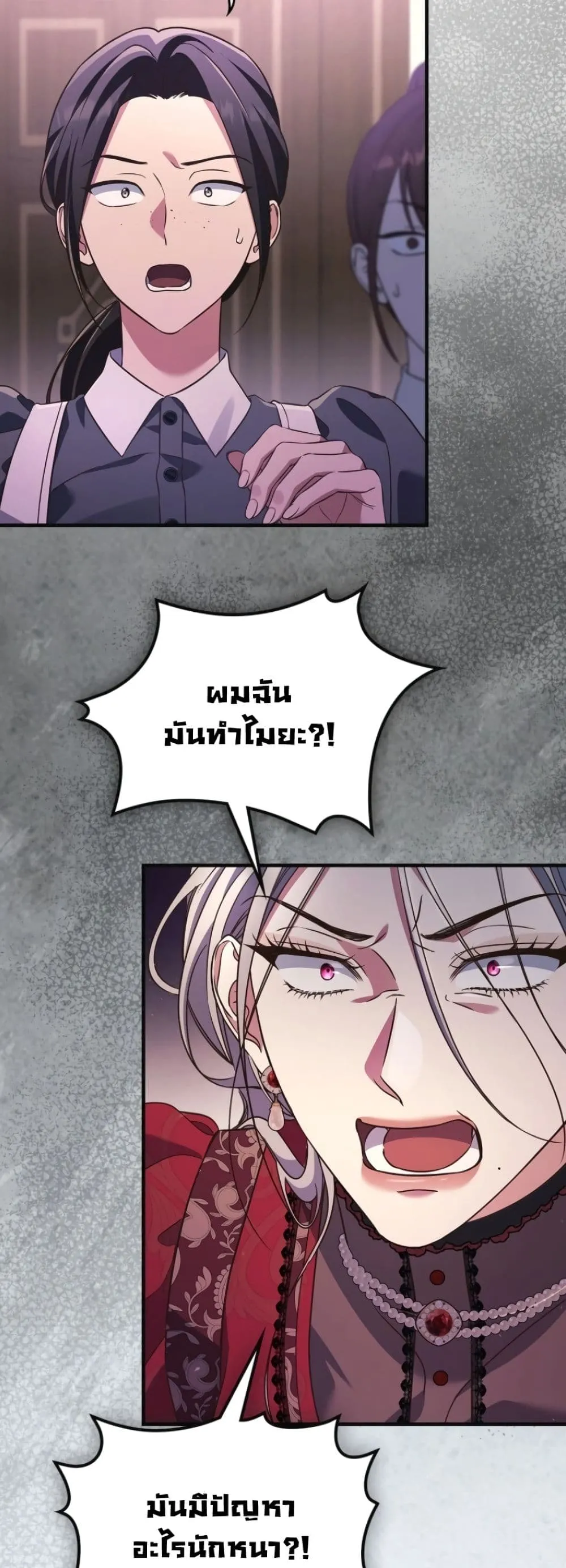 Manga-lc-com อ่านมังงะ อ่านการ์ตูน ออนไลน์ ฟรี Time Healer Ceres ตอนที่ 1 2 3 4 5 6 7 8 9 10 11 12 13 14 ฟรี ไม่มีโฆษณา Manga-lc - อ่าน มังงะ อ่าน การ์ตูน ออนไลน์ อ่านมังงะ ฟรี