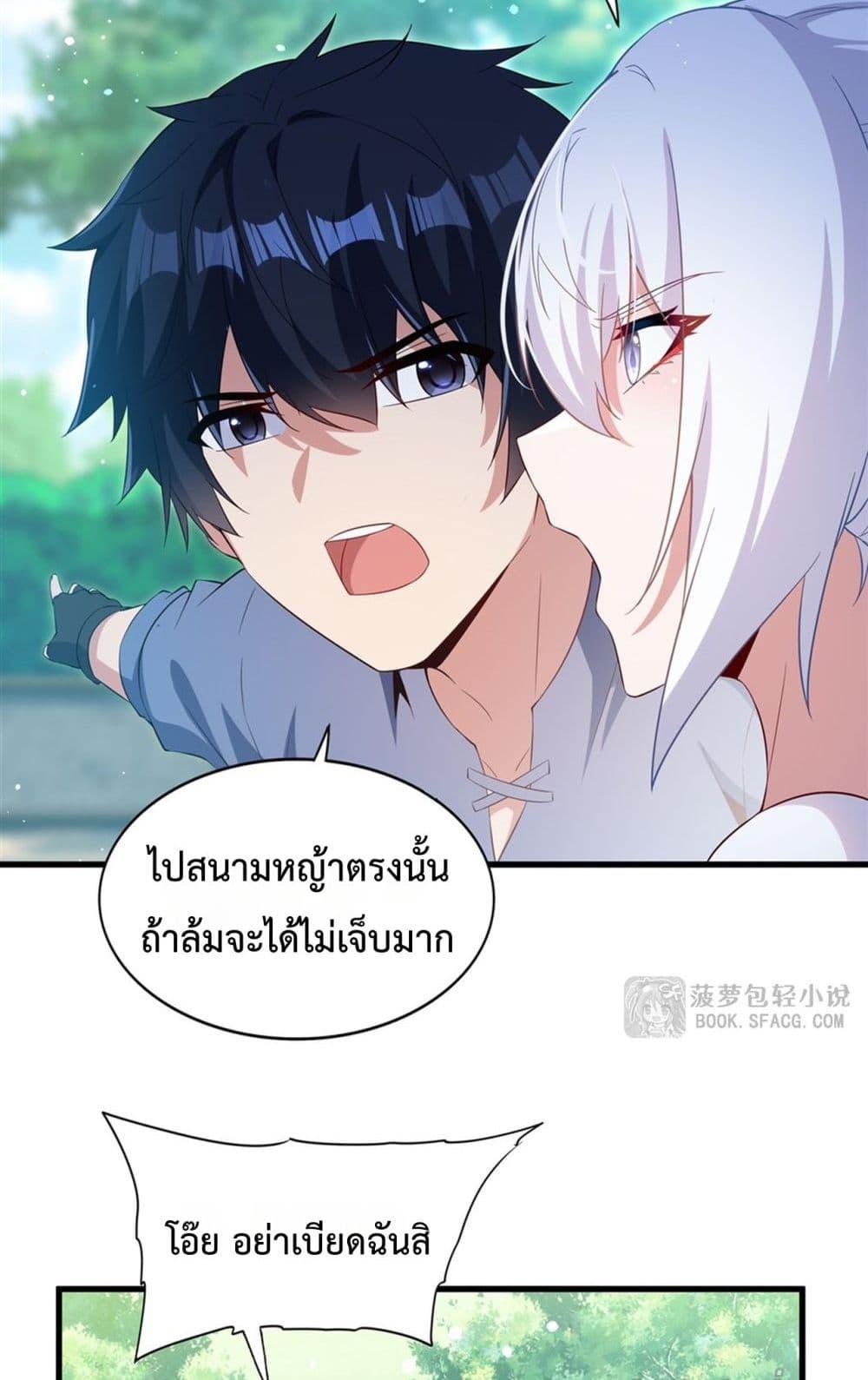 Manga-lc-com อ่านมังงะ อ่านการ์ตูน ออนไลน์ ฟรี MalevolentDrag ตอนที่ 1 2 3 4 5 6 7 8 9 10 11 12 13 14 ฟรี ไม่มีโฆษณา Manga-lc - อ่าน มังงะ อ่าน การ์ตูน ออนไลน์ อ่านมังงะ ฟรี