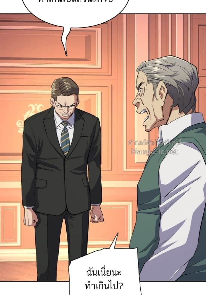 Doujin-Lc- อ่าน โดจิน มังฮวา เกาหลี ญี่ปุ่น จีน แปลไทย Reborn Rich ตอนที่ 1 2 3 4 5 6 7 8 9 10 11 12 13 14 ฟรี ไม่มีโฆษณา อ่าน โดจิน Manhwa เกาหลี ญี่ปุ่น จีน เรามีครบ คัดมาให้เน้นๆ โดจิน 18+ รับประกันความฟินโดย Doujin Lc